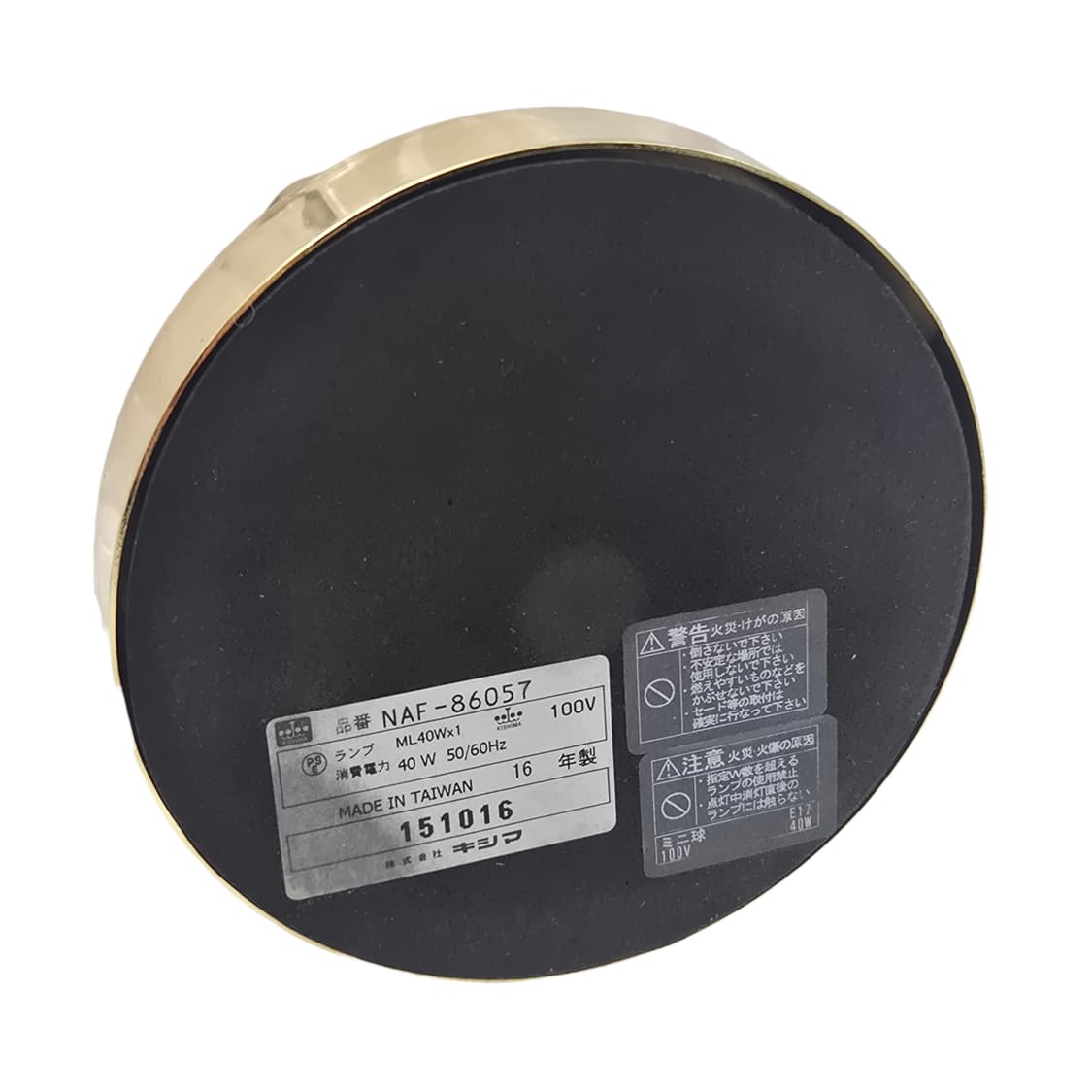 키시마 한정 레트로 부케 꽃잎 기둥 램프 상품이미지8