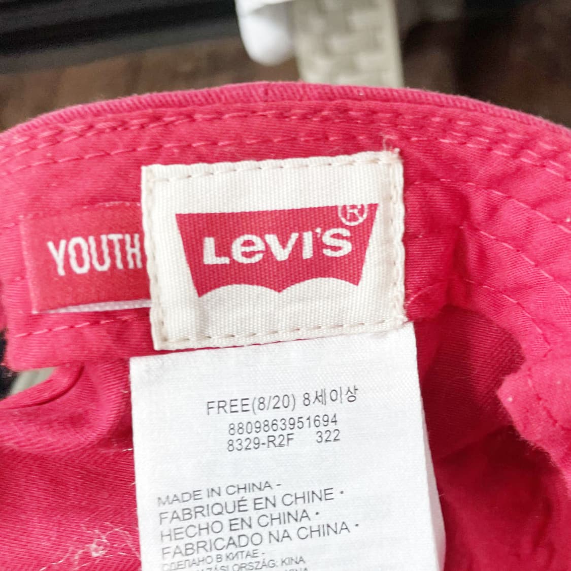 리바이스 쥬니어캐주얼모자 F 진스센스 상품이미지4