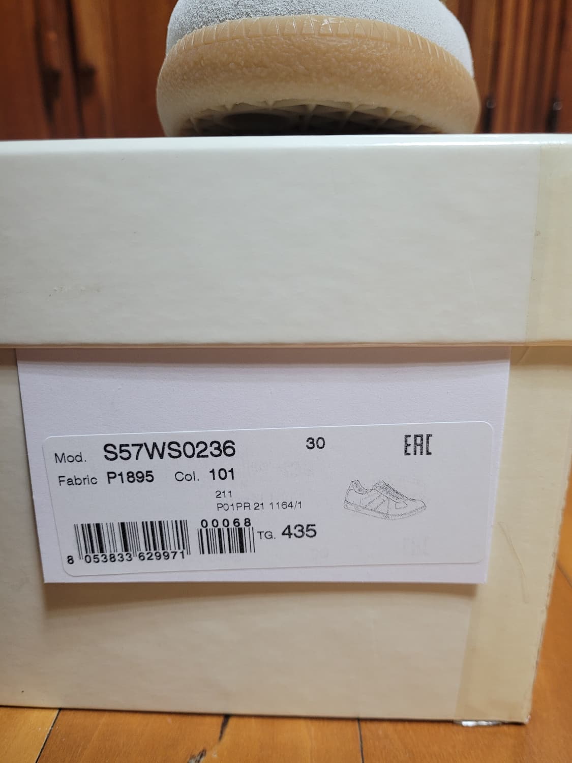 마르지엘라 독일군 43.5 상품이미지5