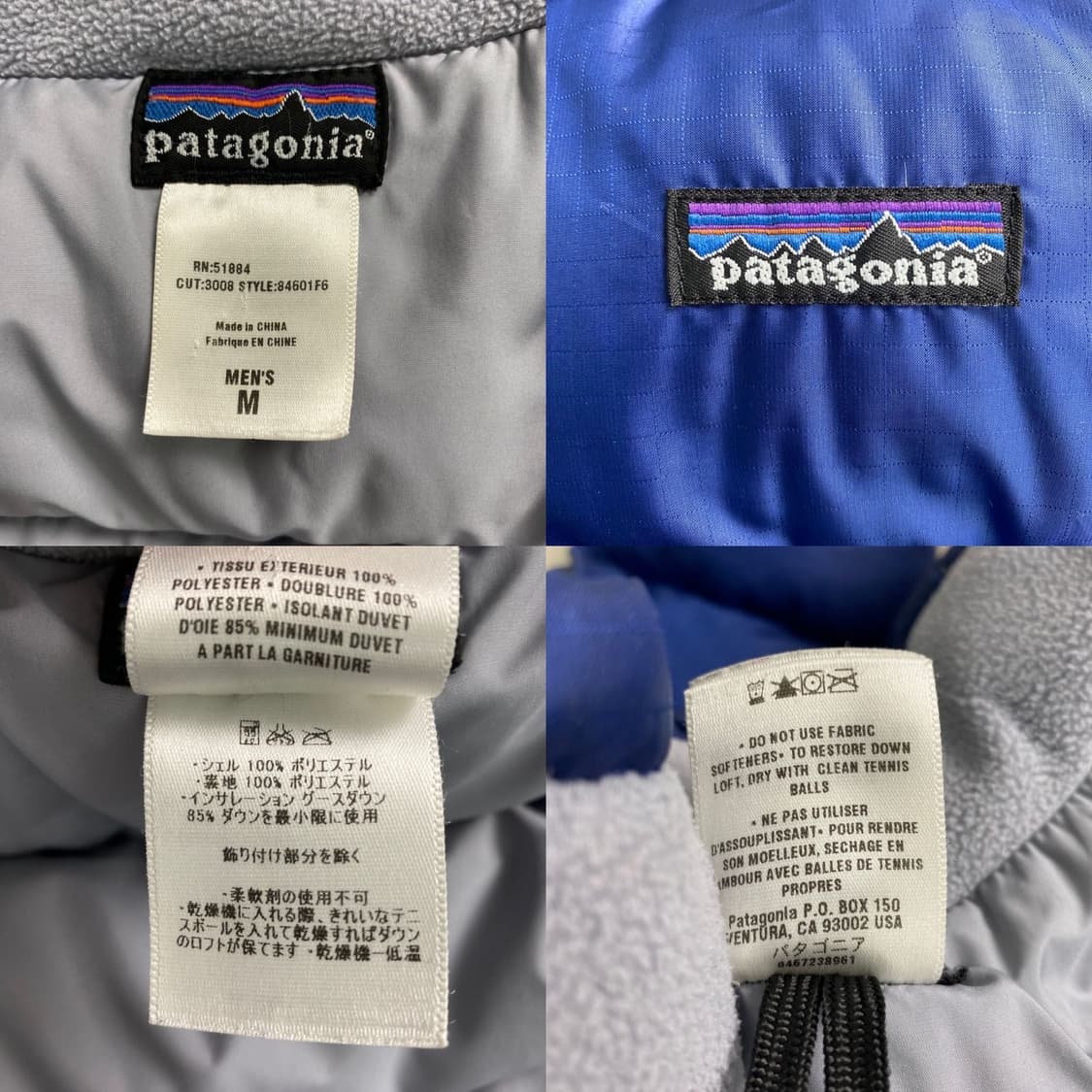 파타고니아 02s 패커블 구스다운 패딩 M 상품이미지2