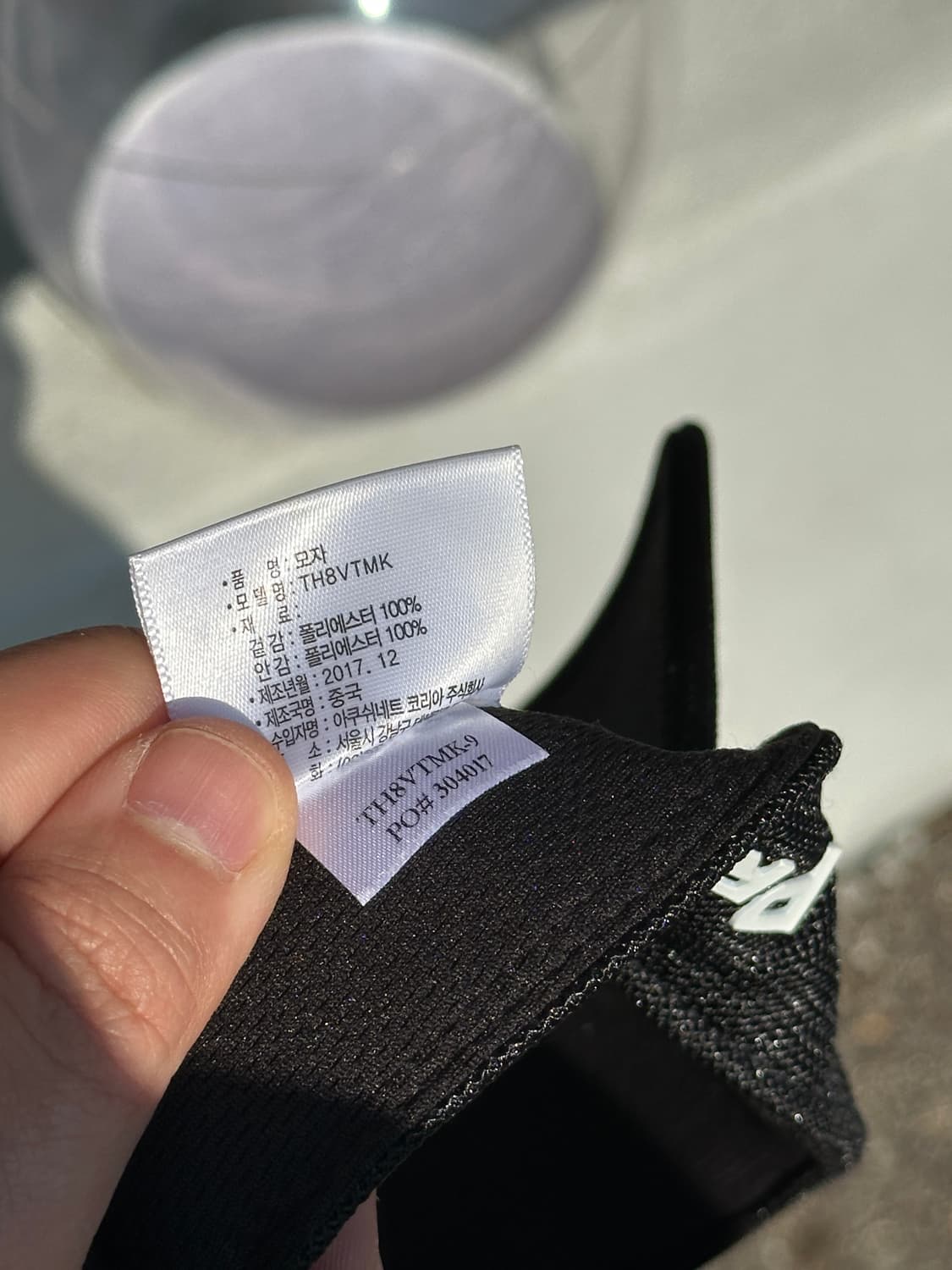 [F] 타이틀리스트 블랙 썬캡 썬바이저 모자 상품이미지8