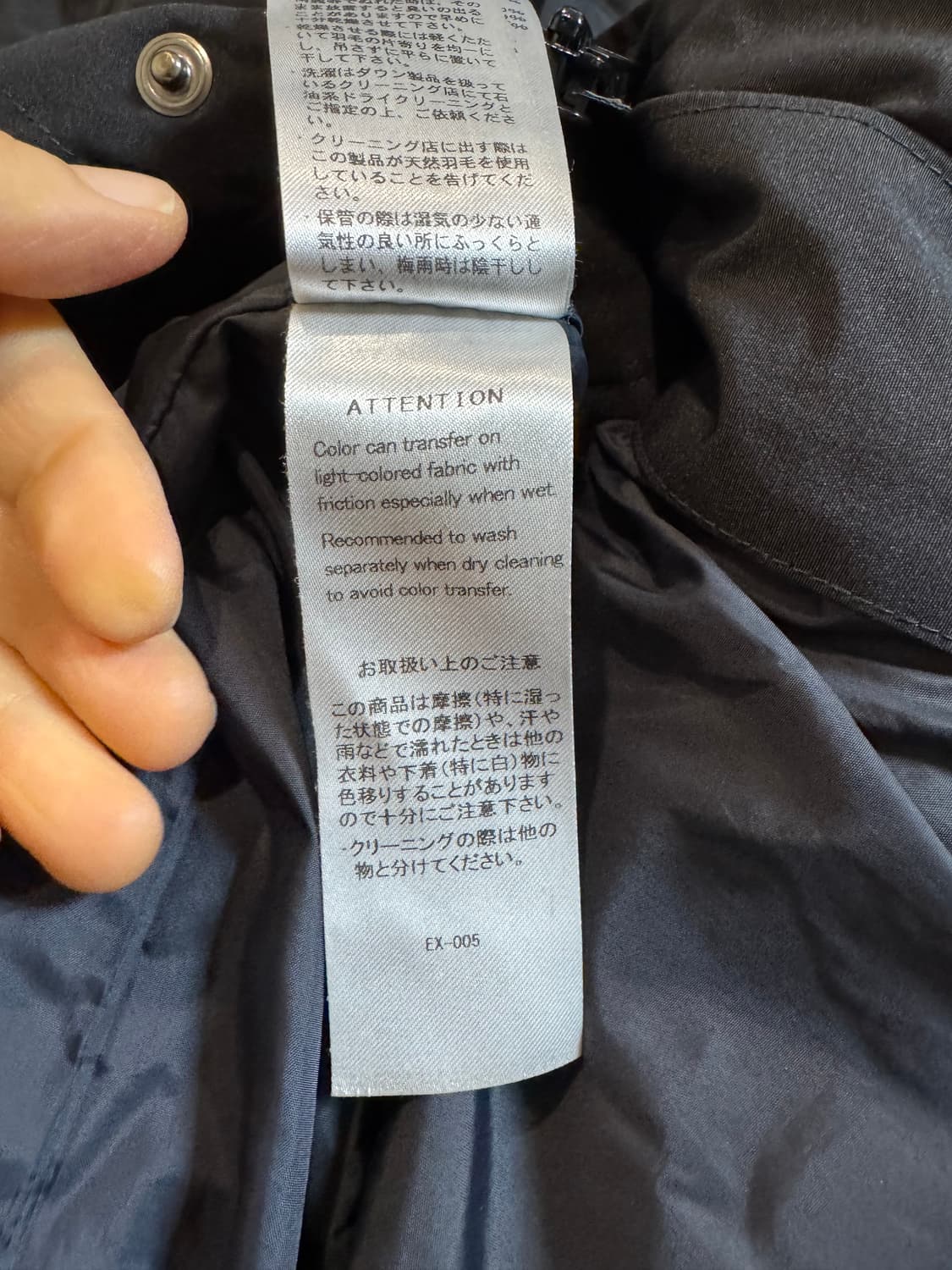 단톤 DANTON 여성 다운 후드 롱패딩 파카 상품이미지10