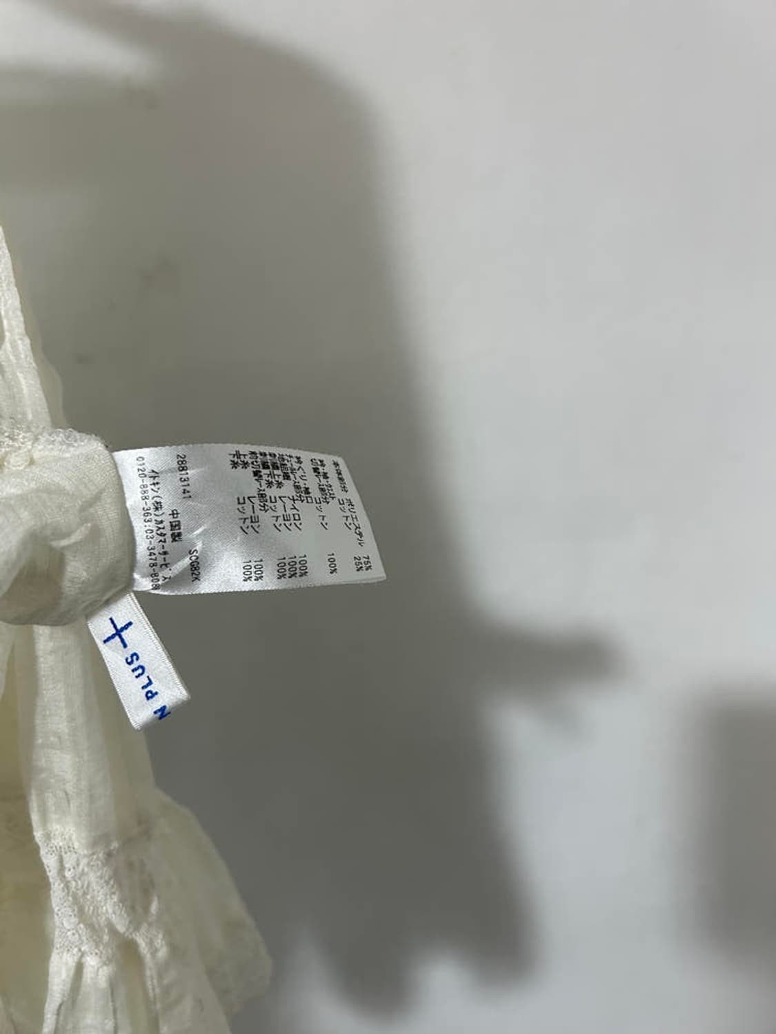 vtg top 상품이미지4