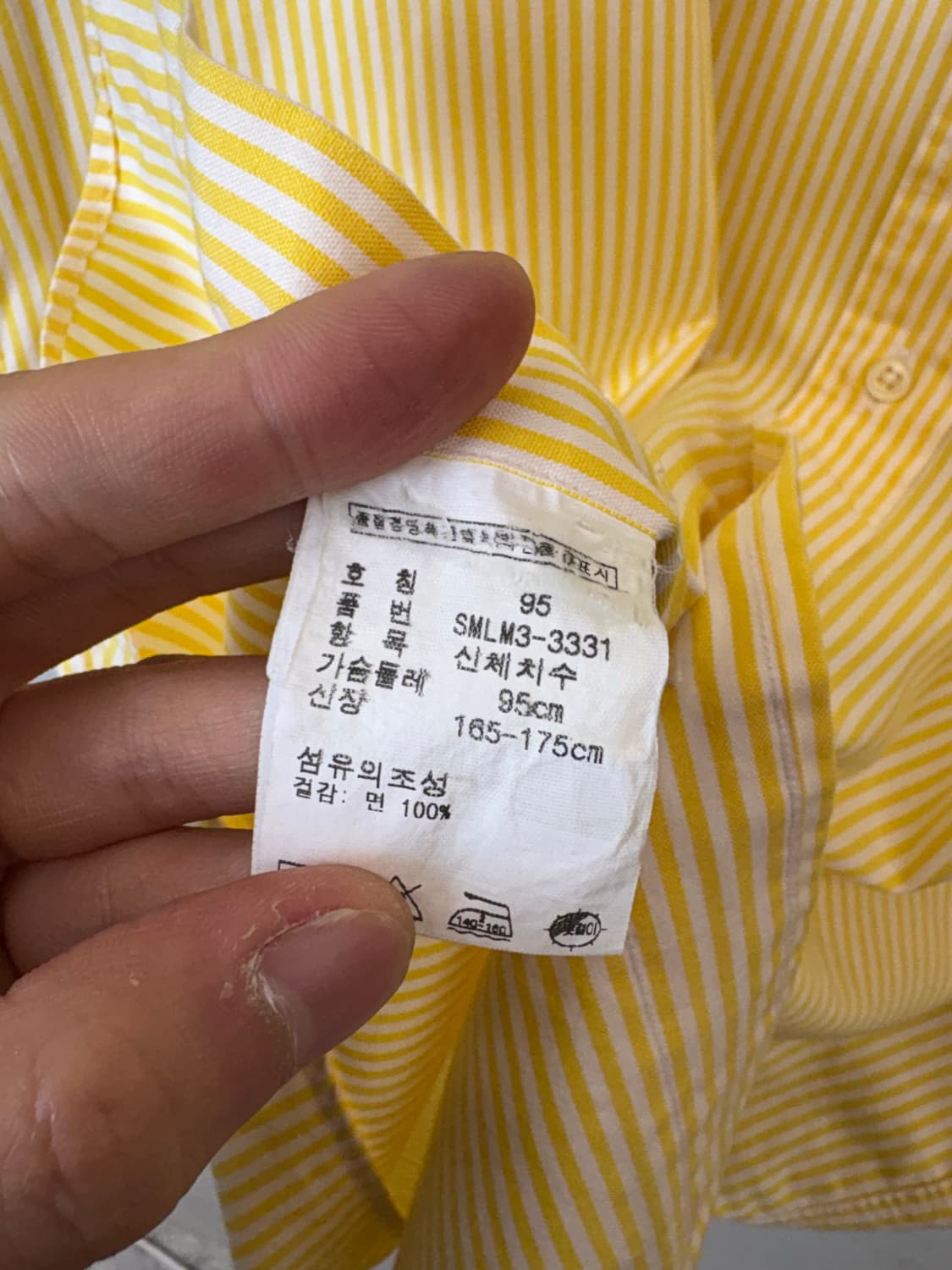 폴로랄프로렌 빈티지 옐로우 스트라이프 반팔 셔츠 상품이미지6