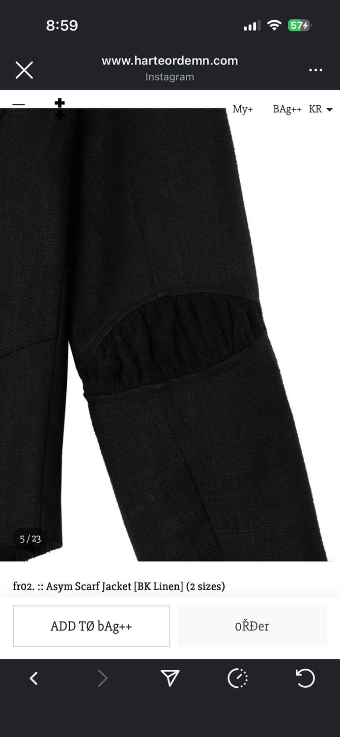 Asym Scarf Jacket black 상품이미지7