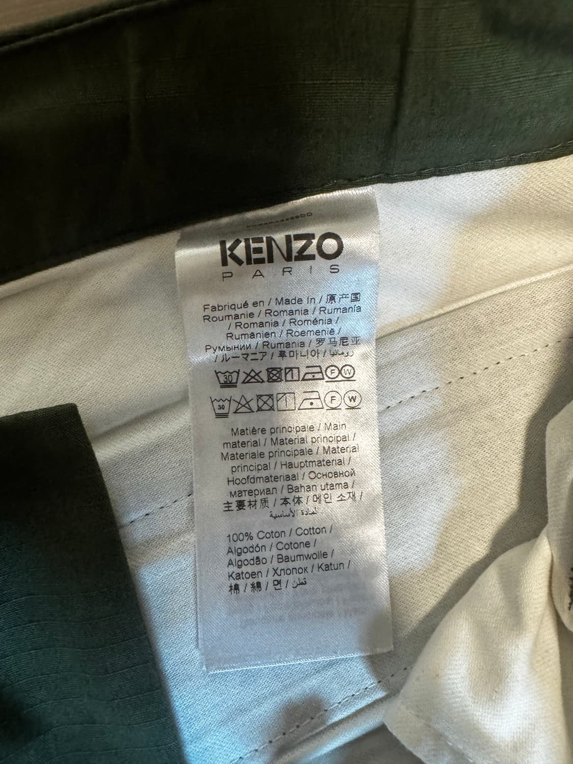 KENZO 켄조 카고 바지 그린 44 상품이미지3