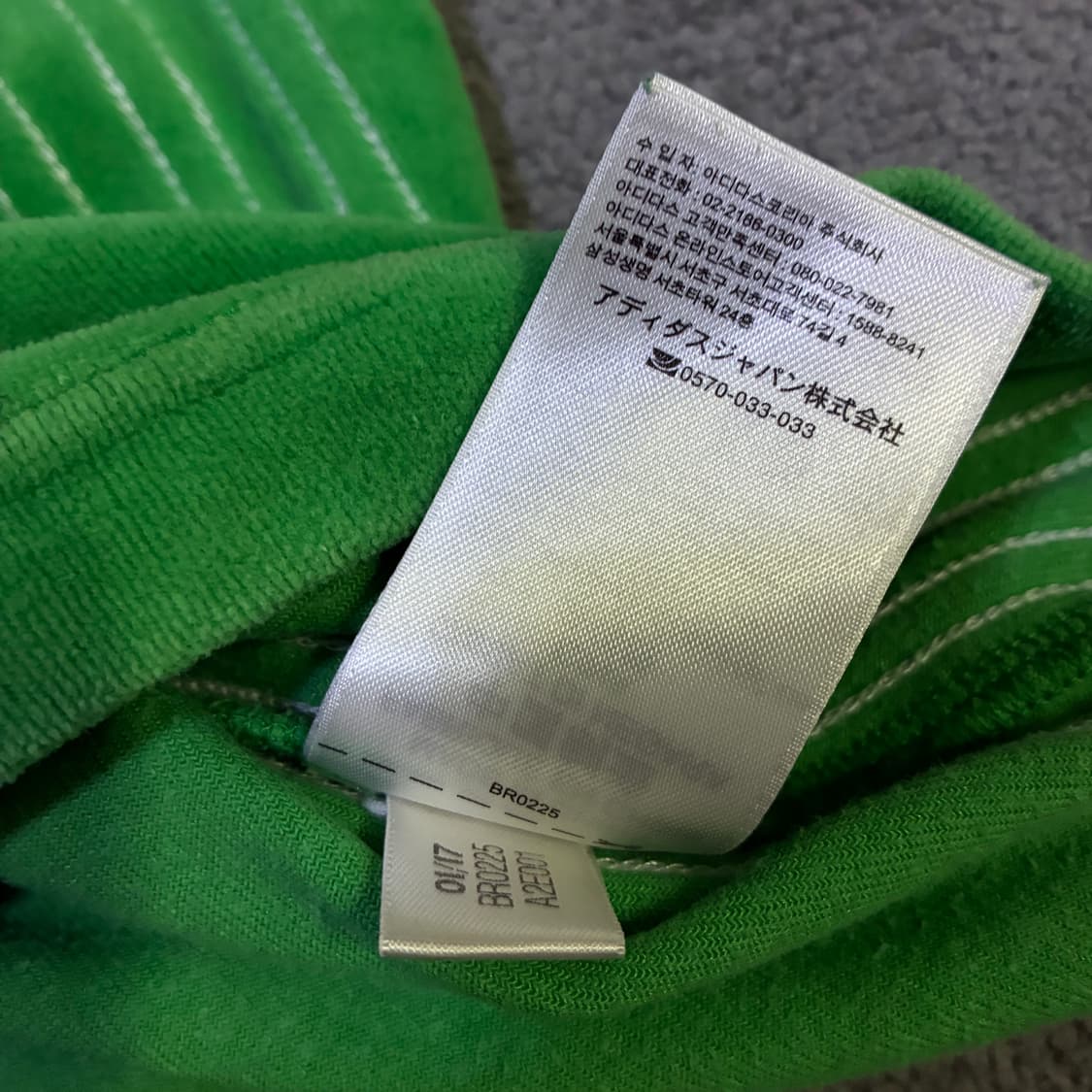 아디다스 알렉산더왕 콜라보 벨벳 카라티 L 상품이미지6