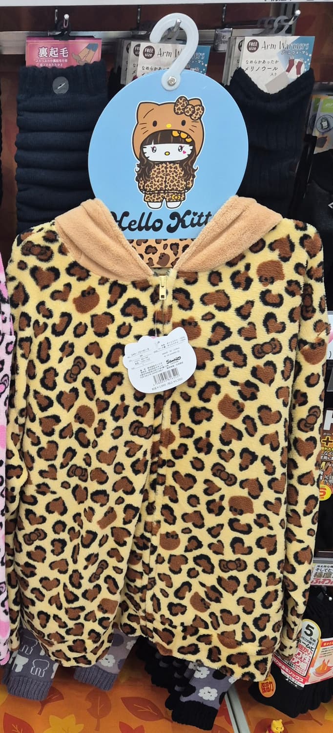 새상품) 돈키호테 헬로키티 50주년 호피 파자마 셋업 갸루 상품이미지4