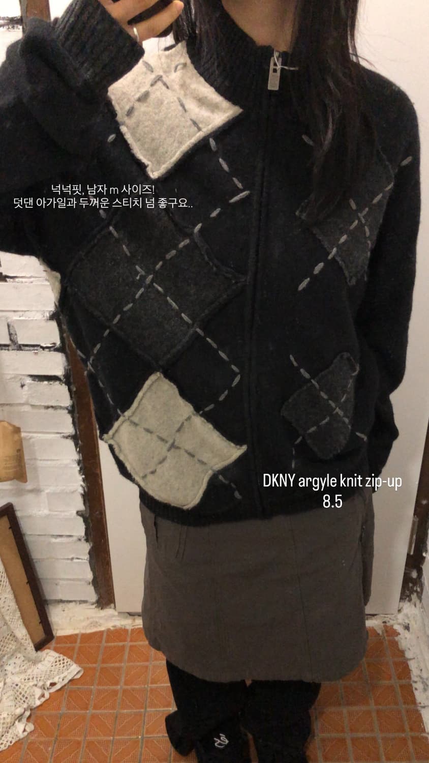 DKNY 아가일 니트집업 상품이미지2