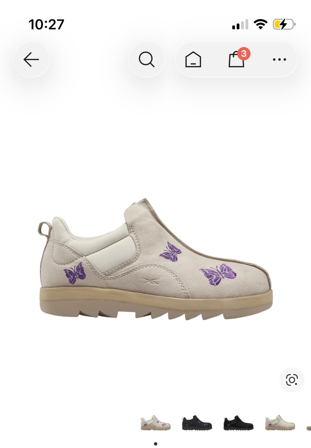 니들스 리복 비트닉 목 신발 280 상품이미지1