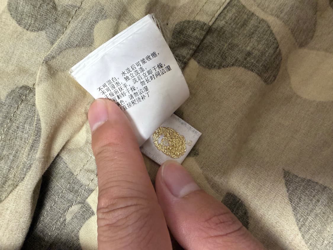 베이프 카모 셔츠 상품이미지4