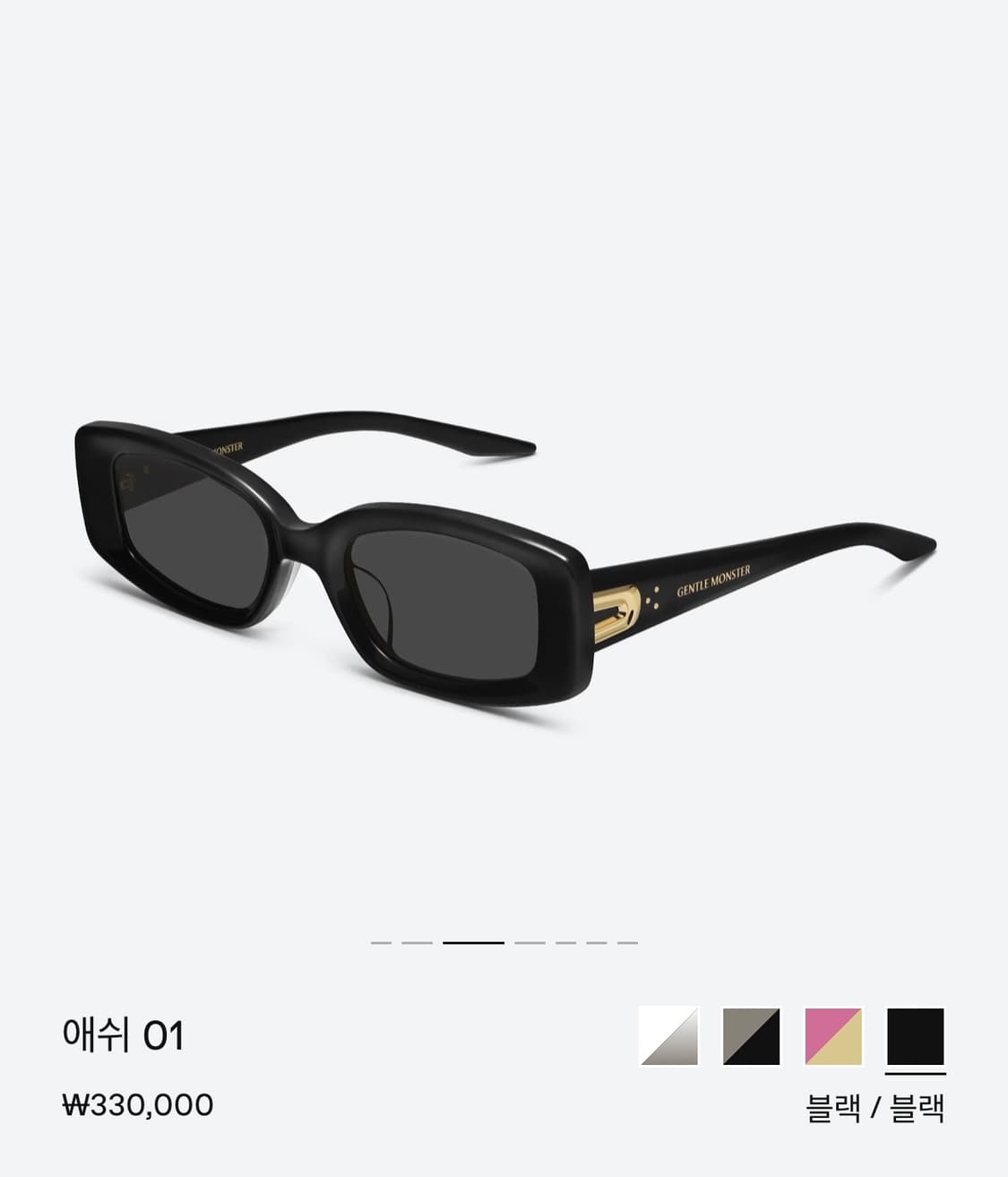 젠틀몬스터 ash 상품이미지1