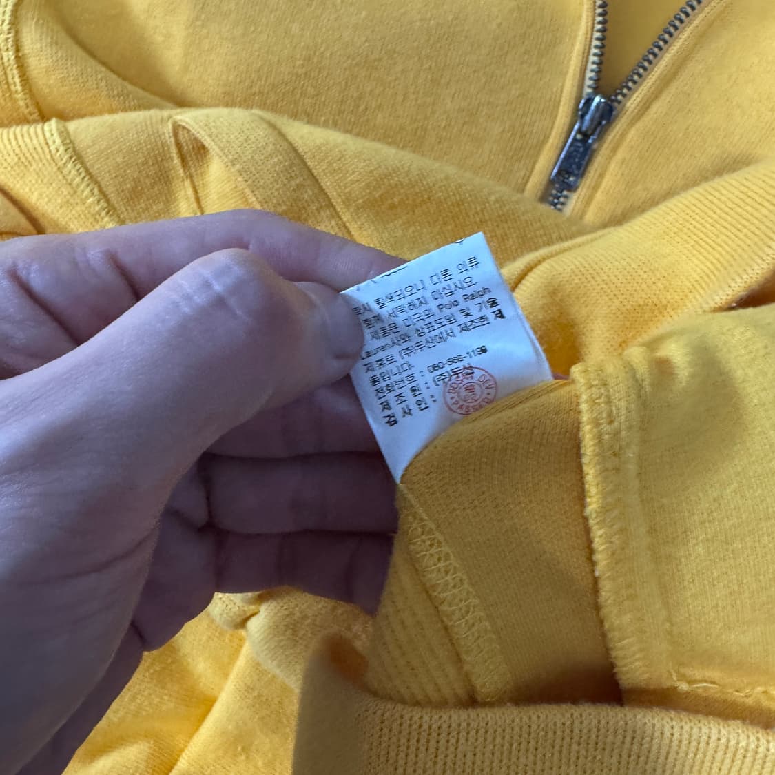 폴로랄프로렌 니트집업 XL사이즈 상품이미지5