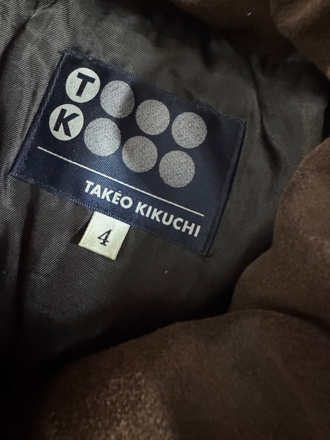 희귀!! 타케오키쿠치 일본 빈티지 브라운 점퍼 L 상품이미지4