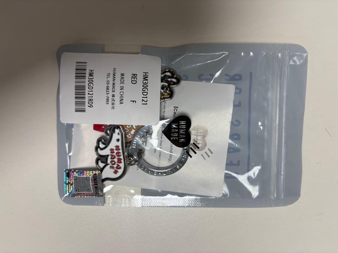 [새상품] 휴먼메이드 애니멀 참 키링 상품이미지2