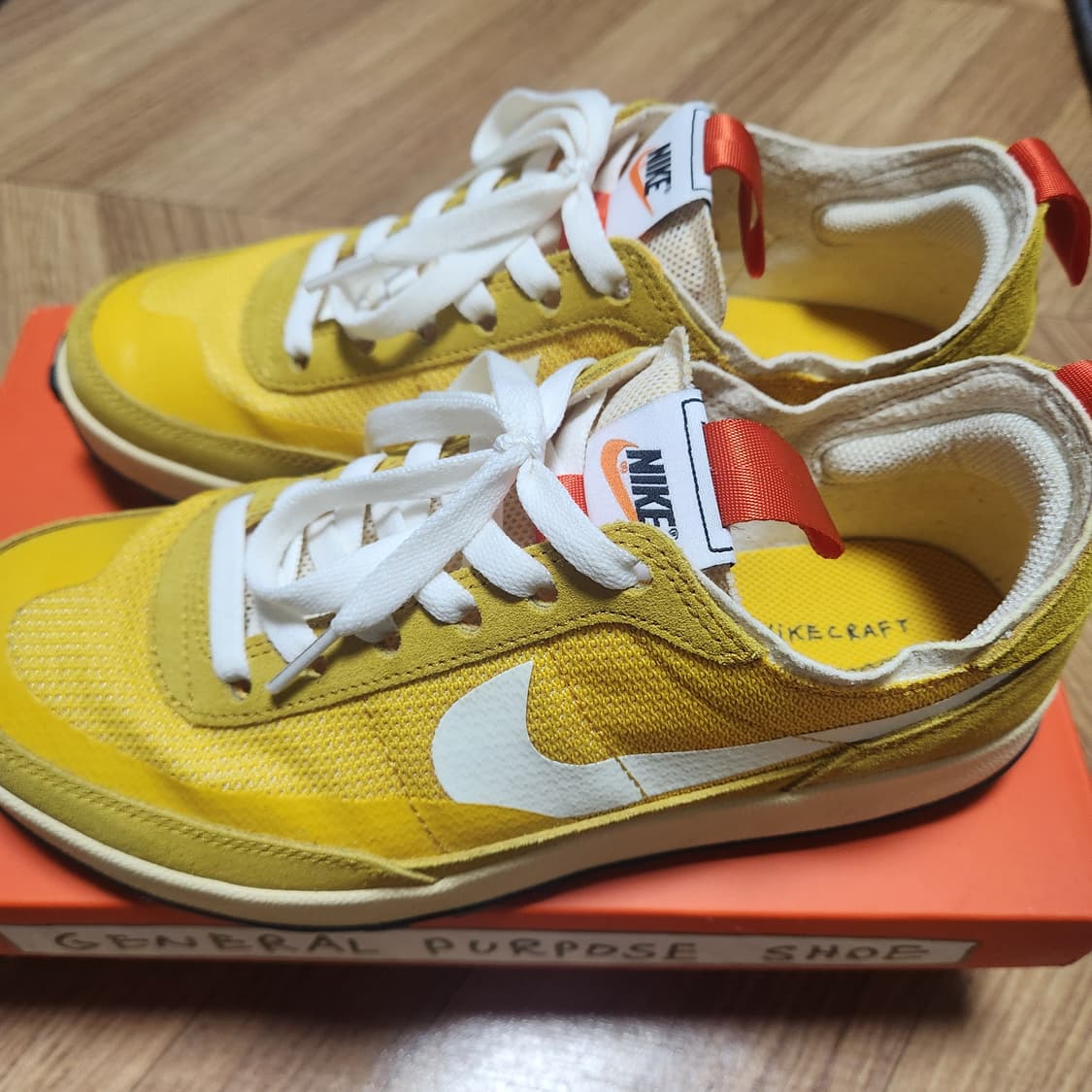 나이키 슈톰삭스팝니다 상품이미지2