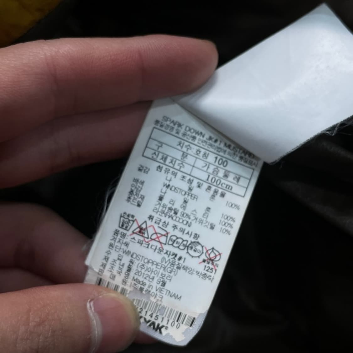 100 블랙야크 패딩  상품이미지4
