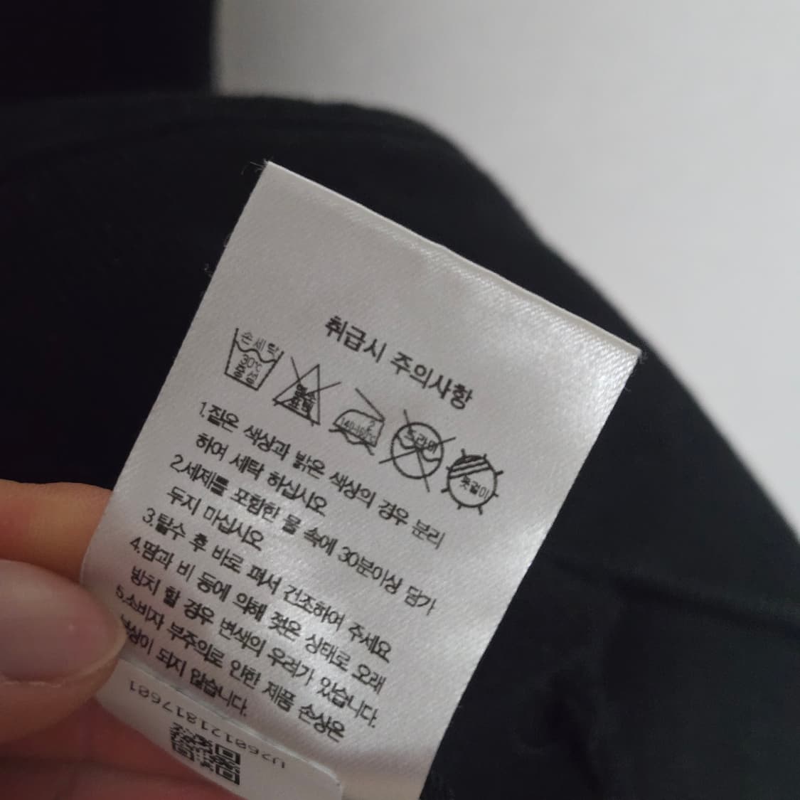 멜란지마스터 블랙 후드티/ 남성 후드티/ 여성 후드티  상품이미지5