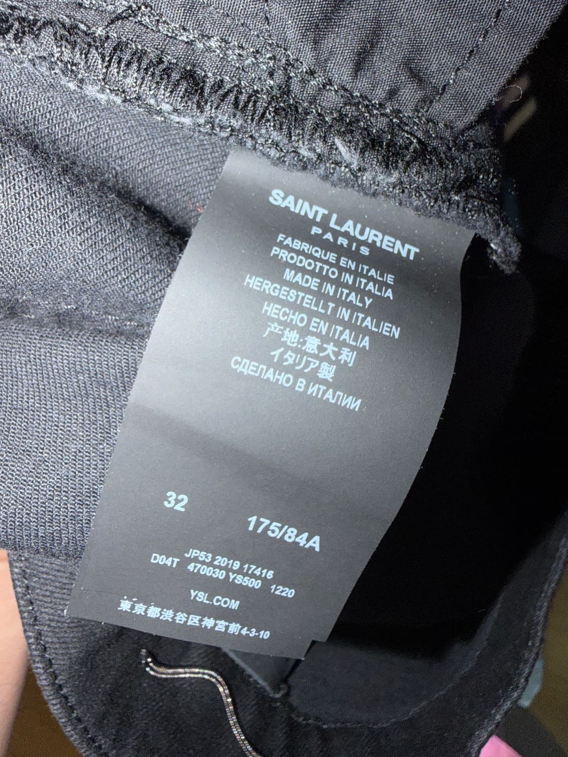 생로랑 블랙 무파진 19년 32 상품이미지4