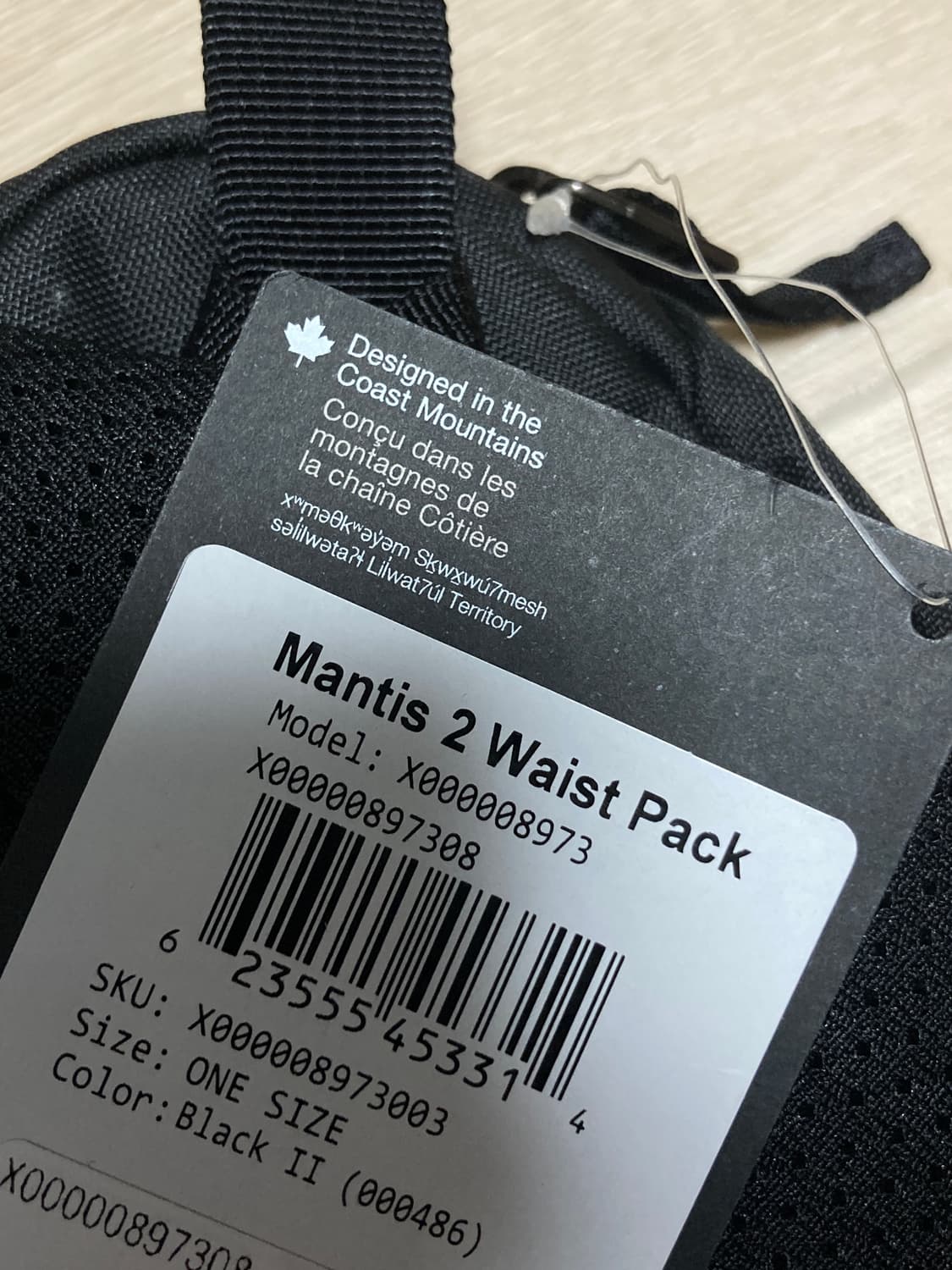 맨티스2 웨이스트 팩 상품이미지5