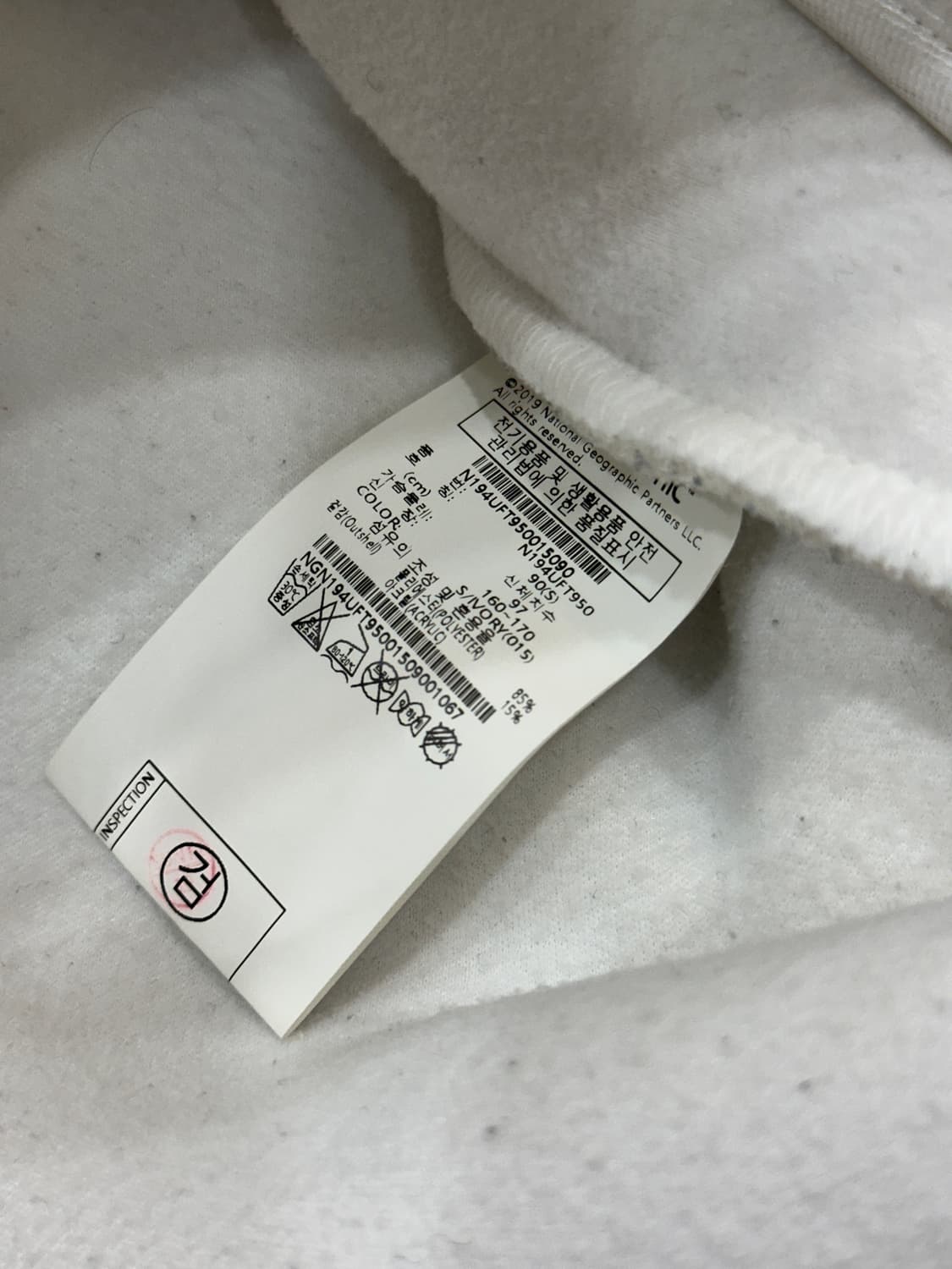 네셔널지오그래픽 후리스집업S 상품이미지4