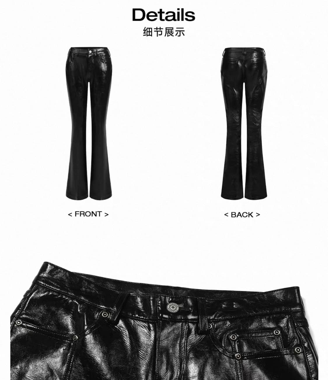 Blowurmind Leather pants 상품이미지4