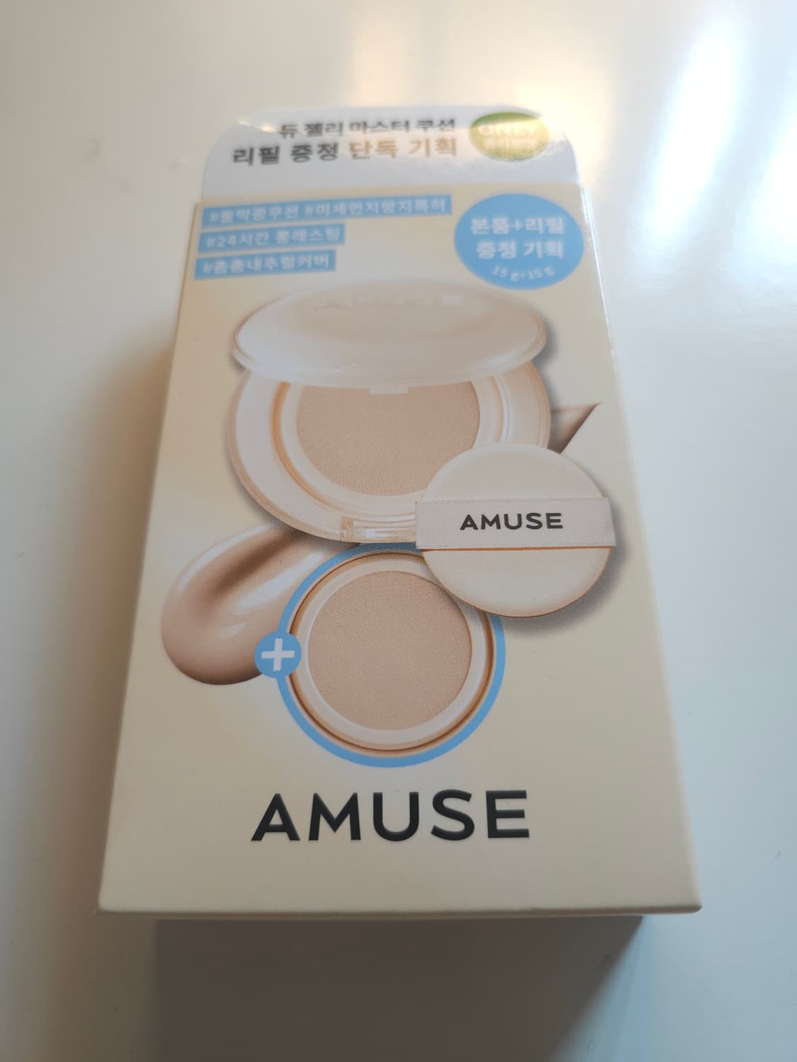AMUSE 듀 젤리 쿠션 리필 증정 기획 세트 상품이미지1