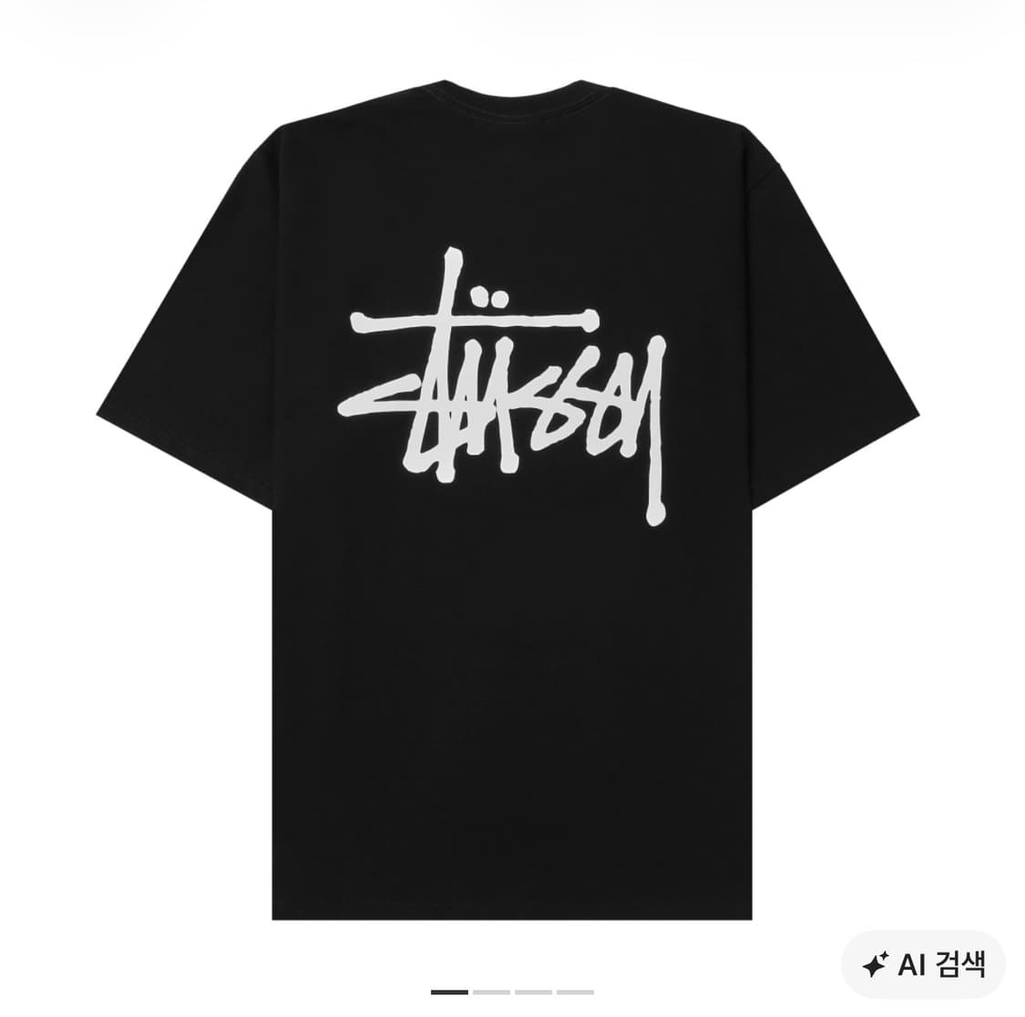 스투시 베이직 반팔 티셔츠 M 상품이미지1