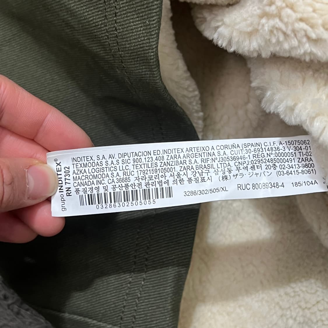 [100-105] 자라 쉐르파점퍼 상품이미지4