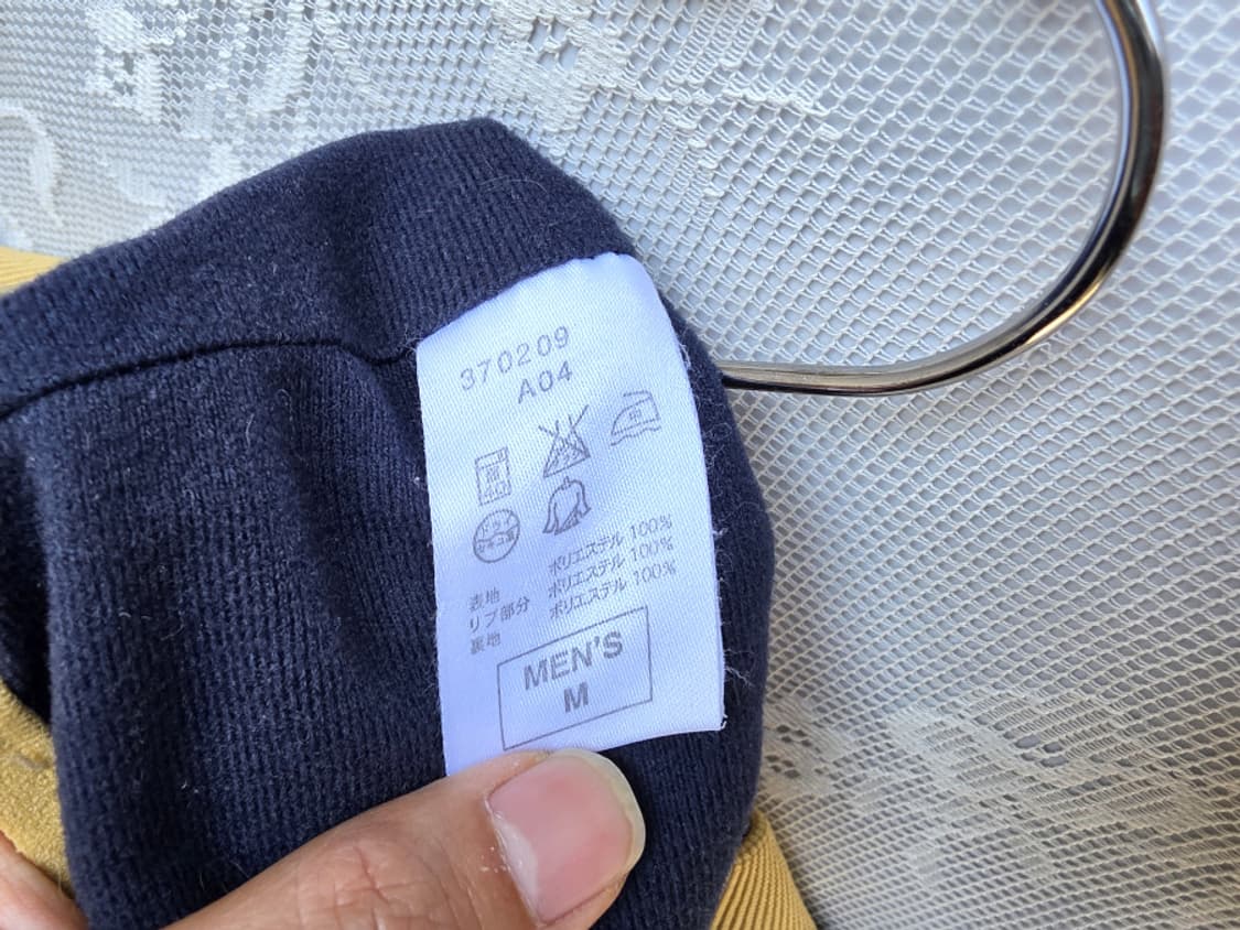 00s 나이키 웜업 상품이미지8