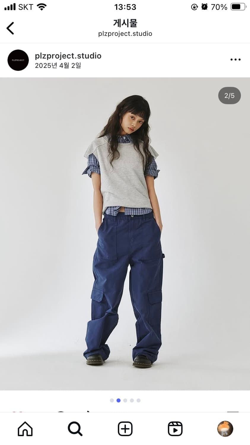플리즈프로젝트 카펜터팬츠 블루 상품이미지1