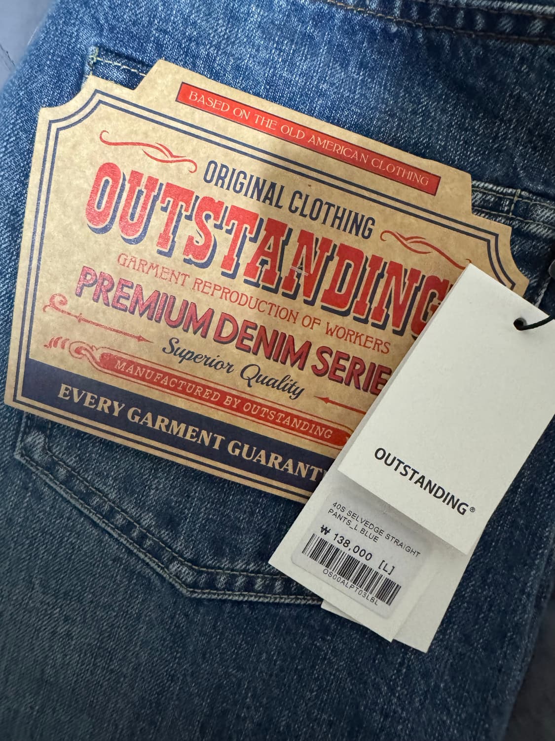 아웃스탠딩40s셀비지 L사이즈 상품이미지3