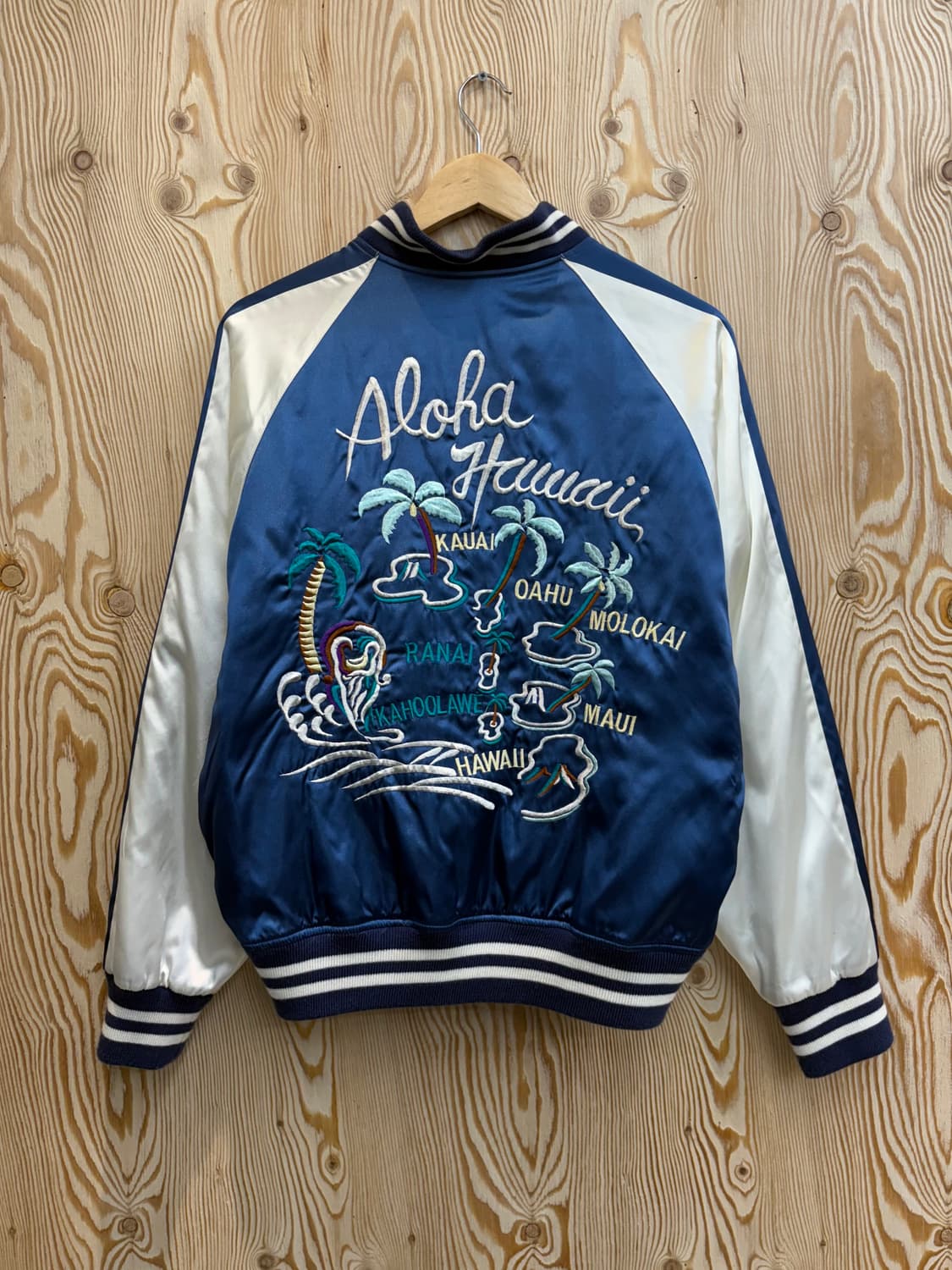 호시히메 알로하 하와이 스카잔 상품이미지3