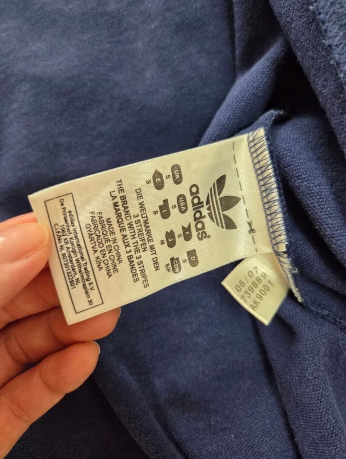 아르헨티나 hand of god져지 상품이미지3