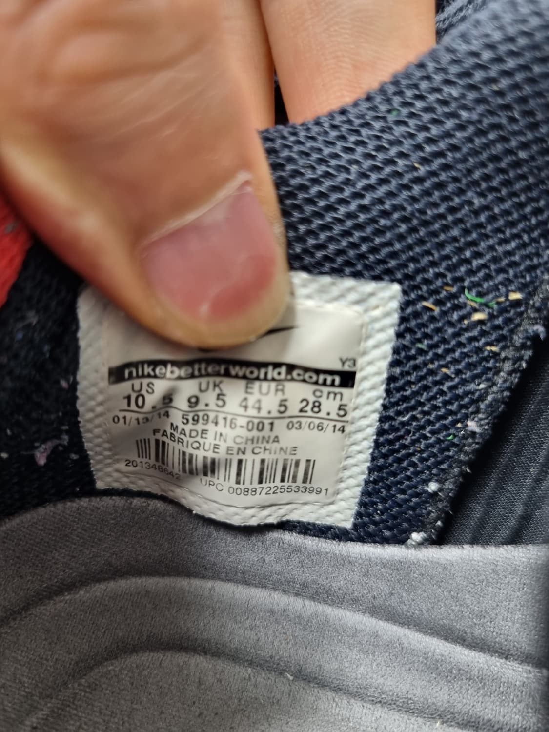 285 나이키 타이거우즈 골프화 스니커즈 상품이미지7