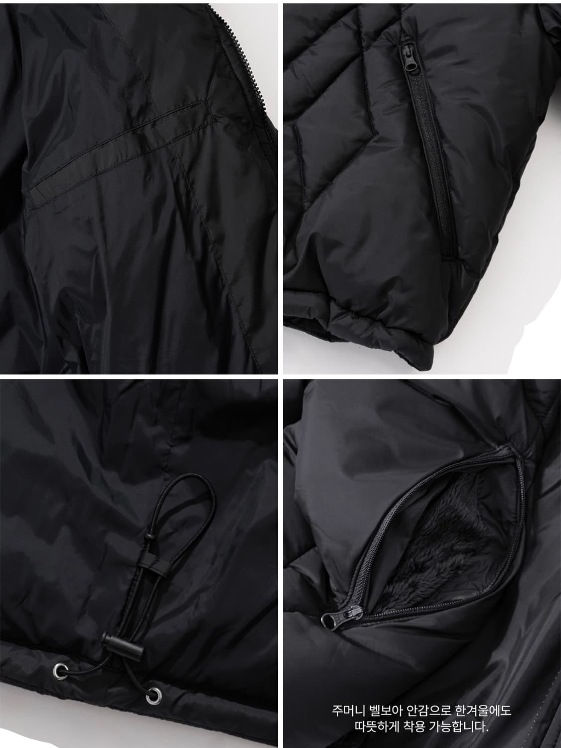 세컨모놀로그 아가일 체크 퀼팅 크롭 패딩 블랙 상품이미지4