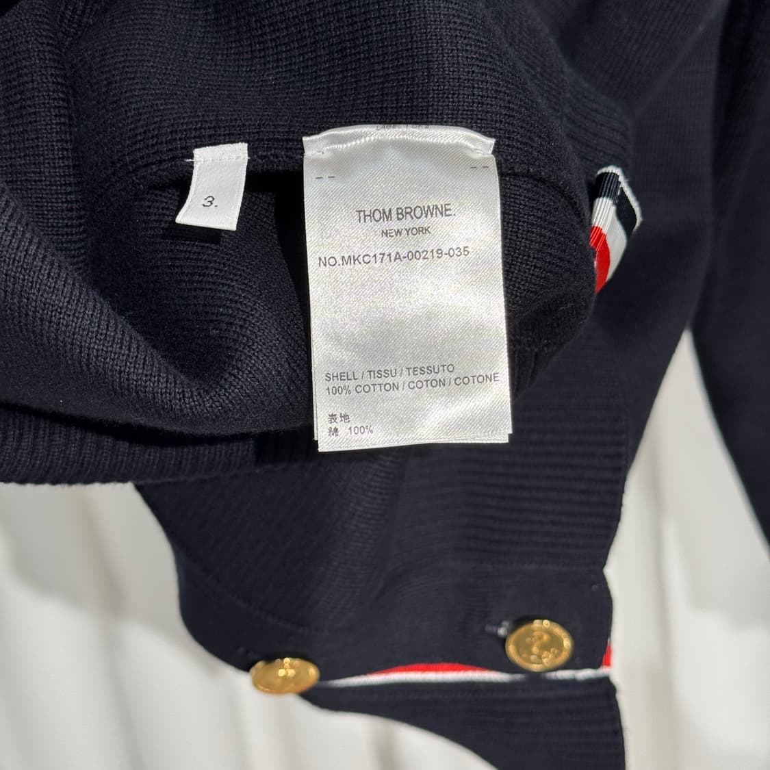 [정품] 25FW 톰브라운 밀라노 스티치 사선완장 가디건 골드 3사이즈 상품이미지8