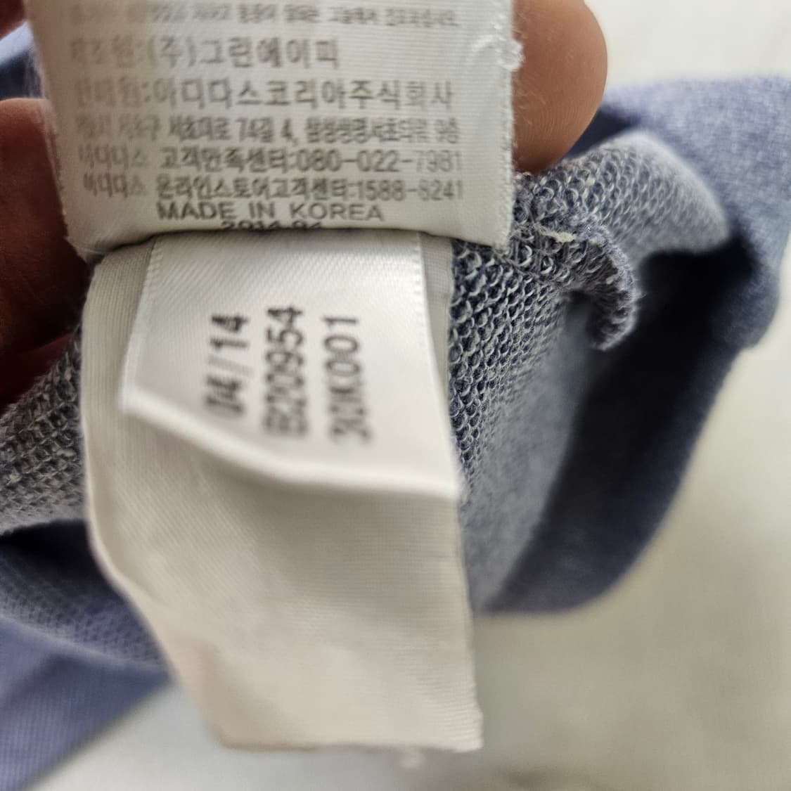 100 아디다스 기능성 카라 반팔티 0304Y 상품이미지3