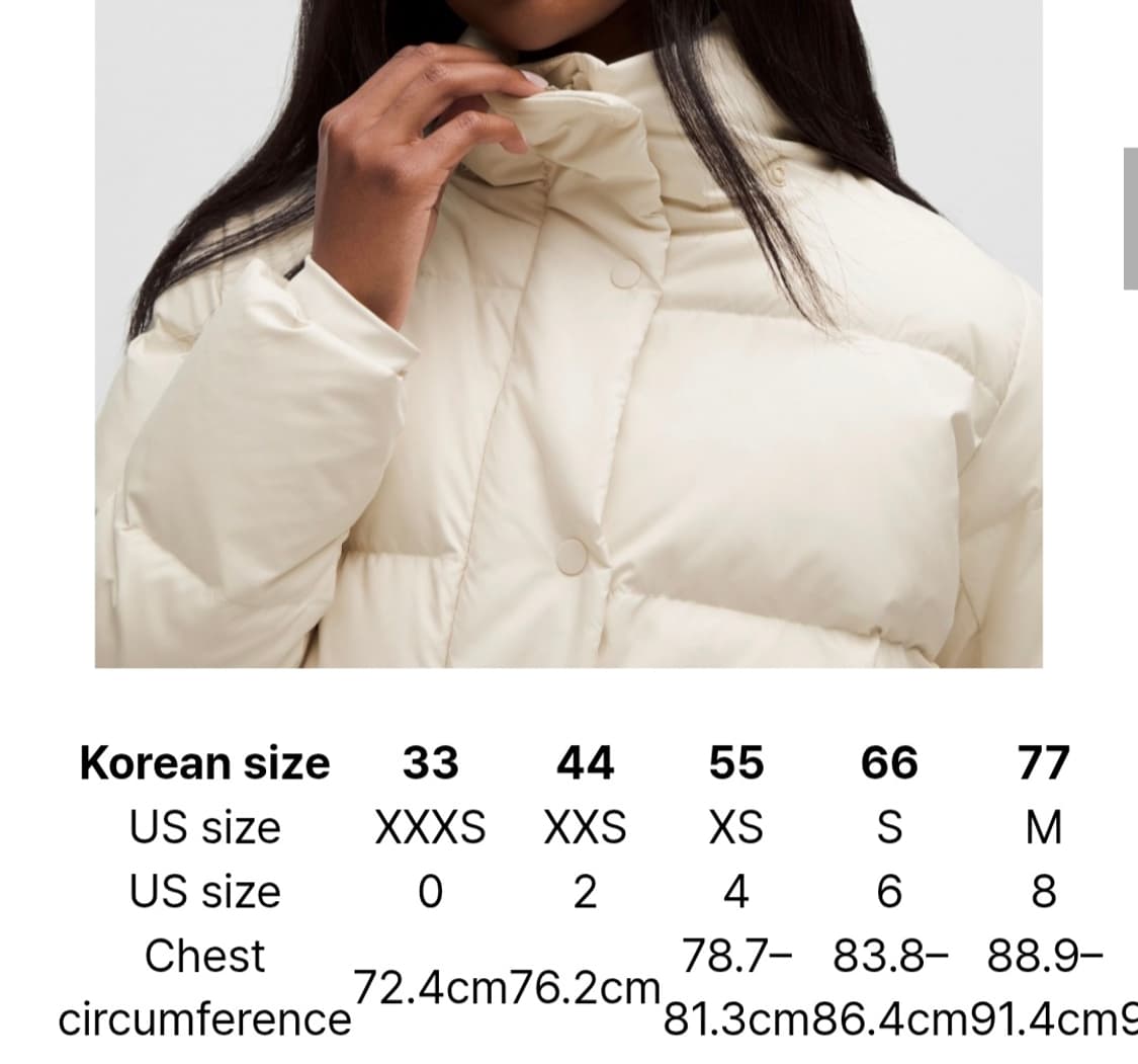 (새상품) 룰루레몬 원더퍼프 600 필크롭 재킷 상품이미지5