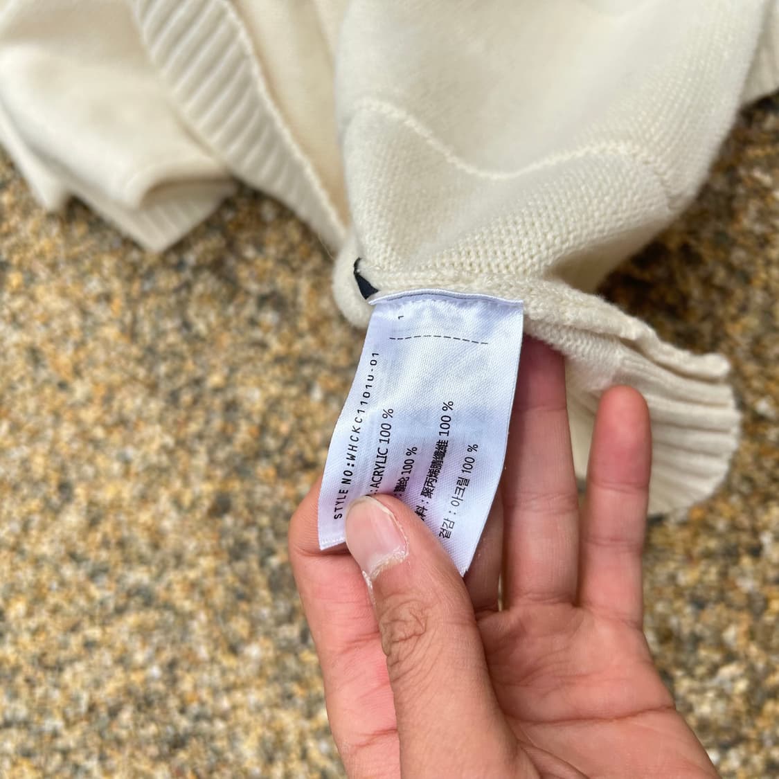 골든 베어(golden bear) 아이보리 가디건 상품이미지5