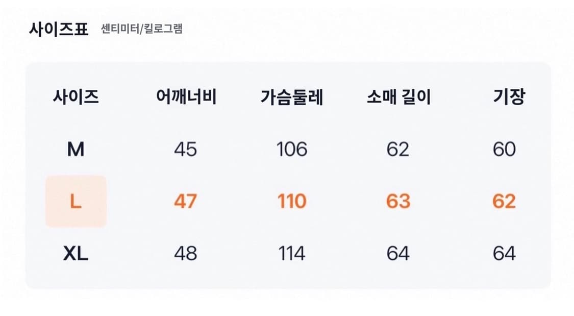 리얼시몬스 멀홀랜드 중홀랜드 L 브라운 상품이미지4