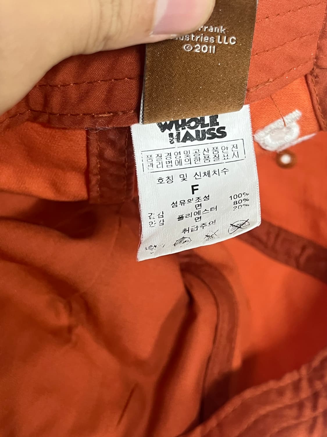 폴 프랭크 볼캡 상품이미지5