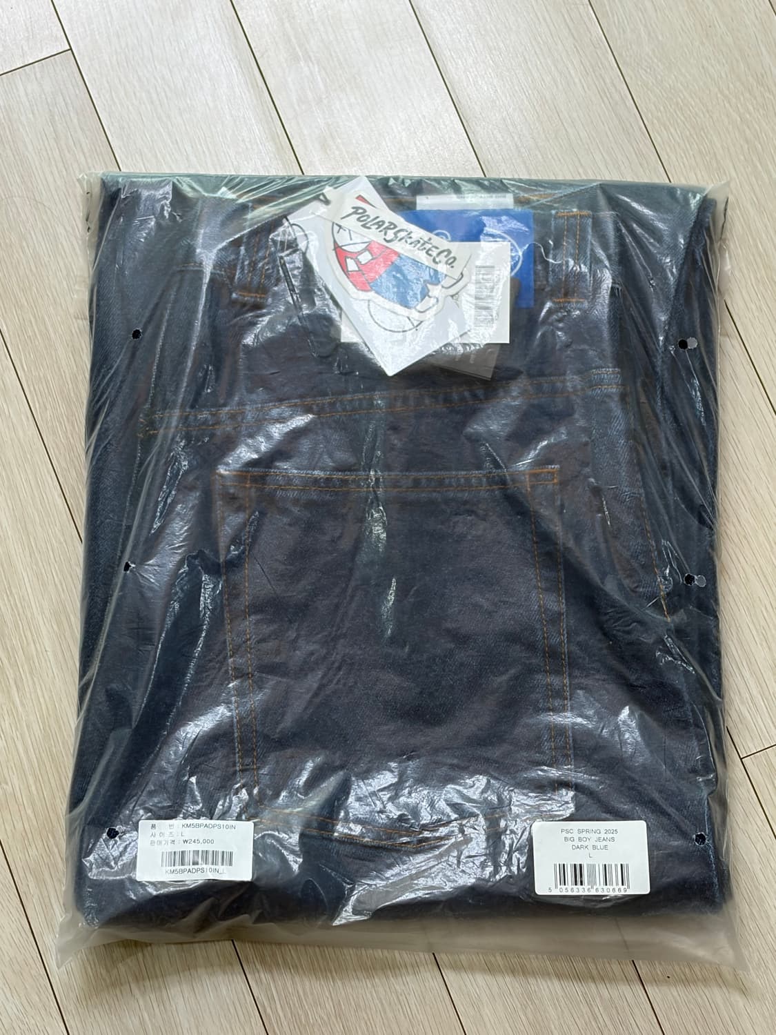 폴라스케이트 빅보이 L 상품이미지2