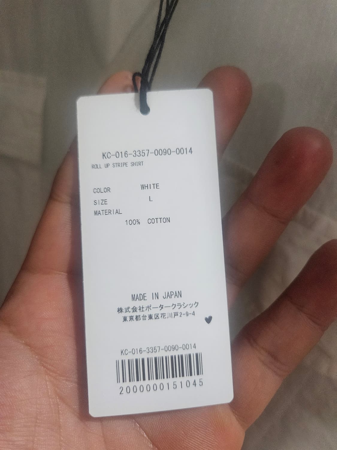 (새상품)포터클래식 롤업 셔츠 상품이미지5