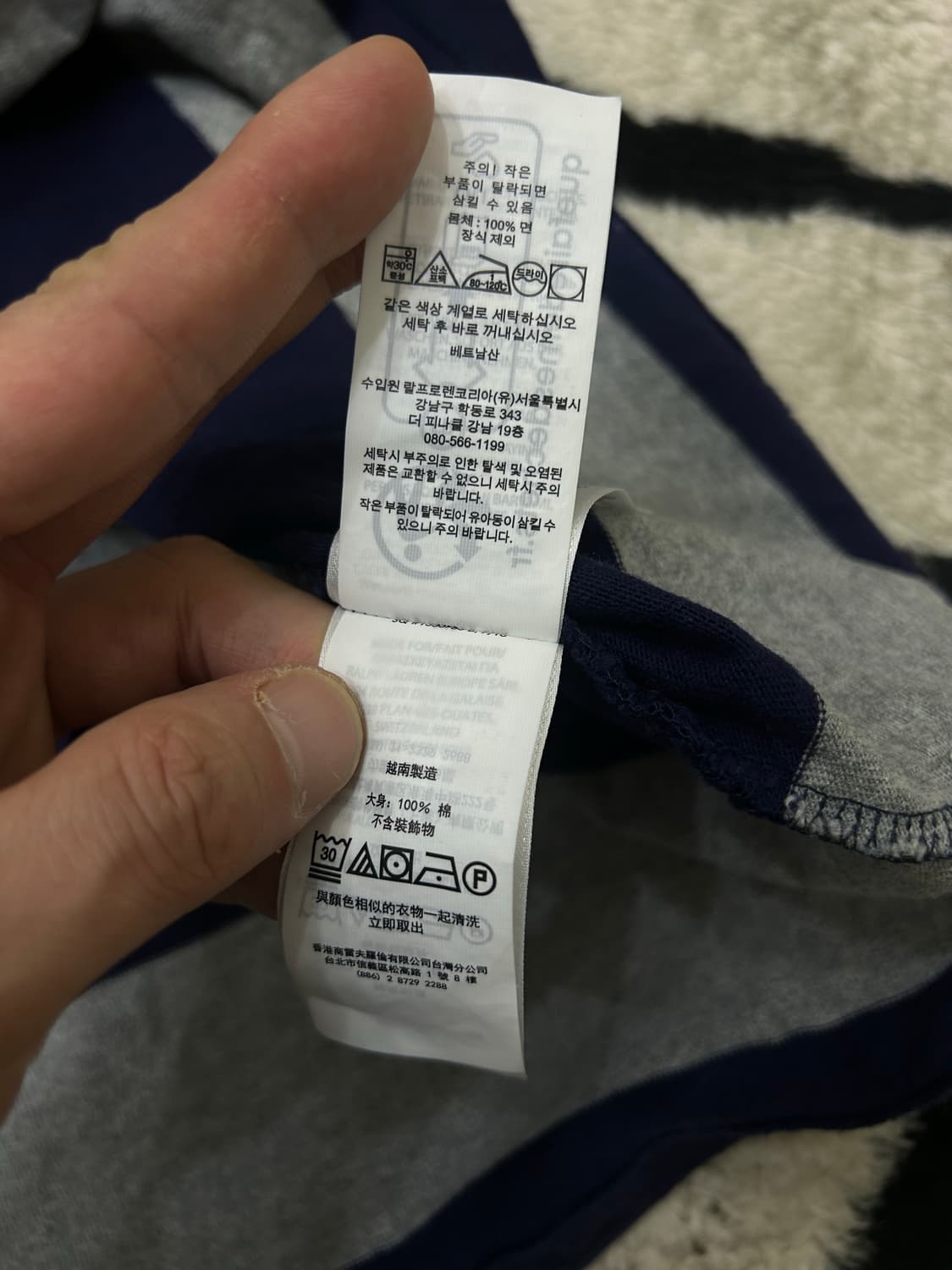 [M]폴로랄프로렌 아이코닉 클래식핏 럭비 긴팔/그레이네이비 상품이미지8