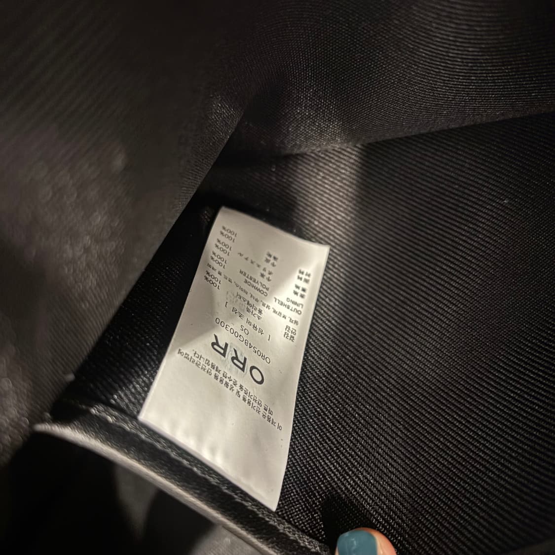 정품 ORR 오르 빅 호보 숄더백     상품이미지10