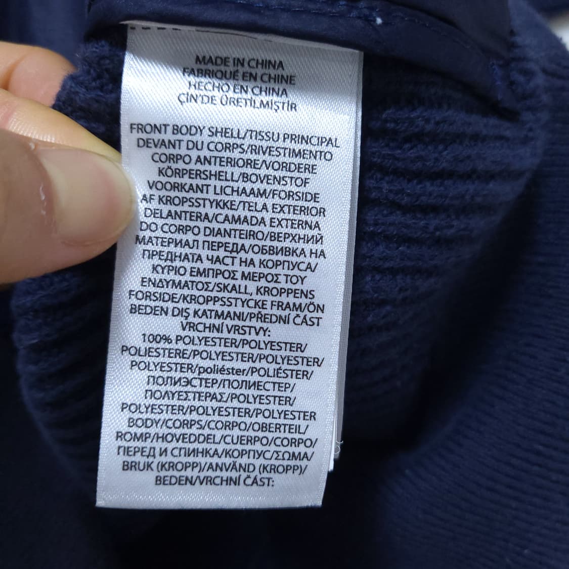 폴로 아동 경량 니트가디건 L 0209 뽀샤샤 상품이미지5