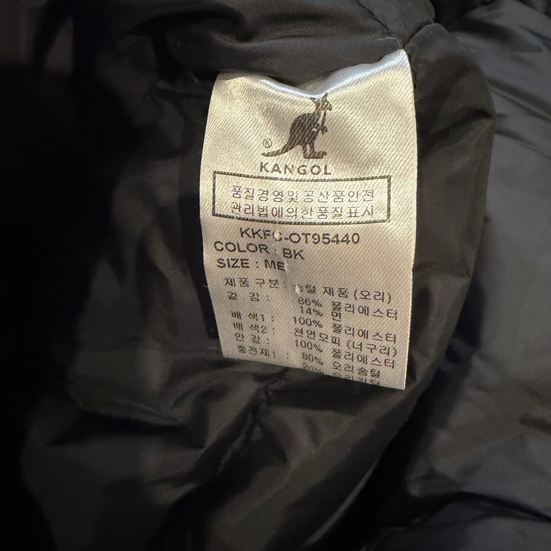 캉골 라쿤퍼 덕다운 롱패딩 상품이미지4