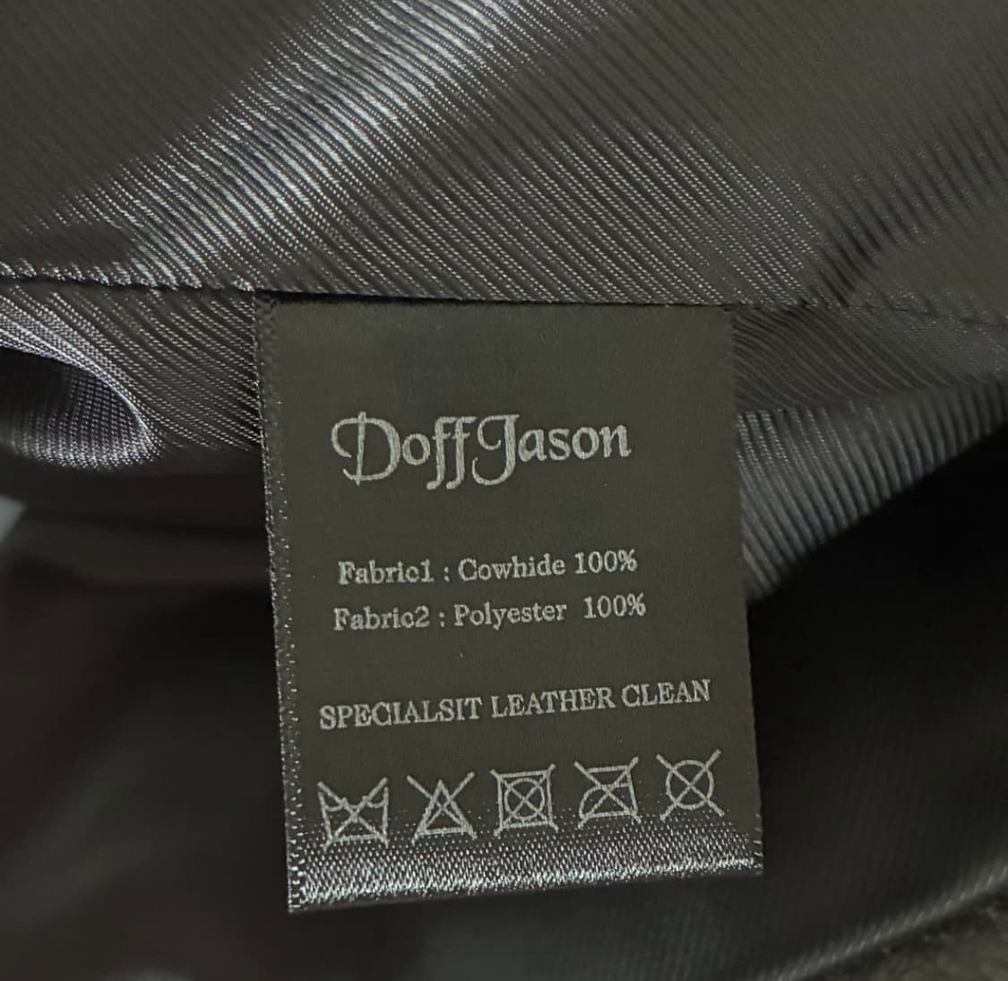 도프제이슨 카우하이드 레더 자켓 상품이미지4