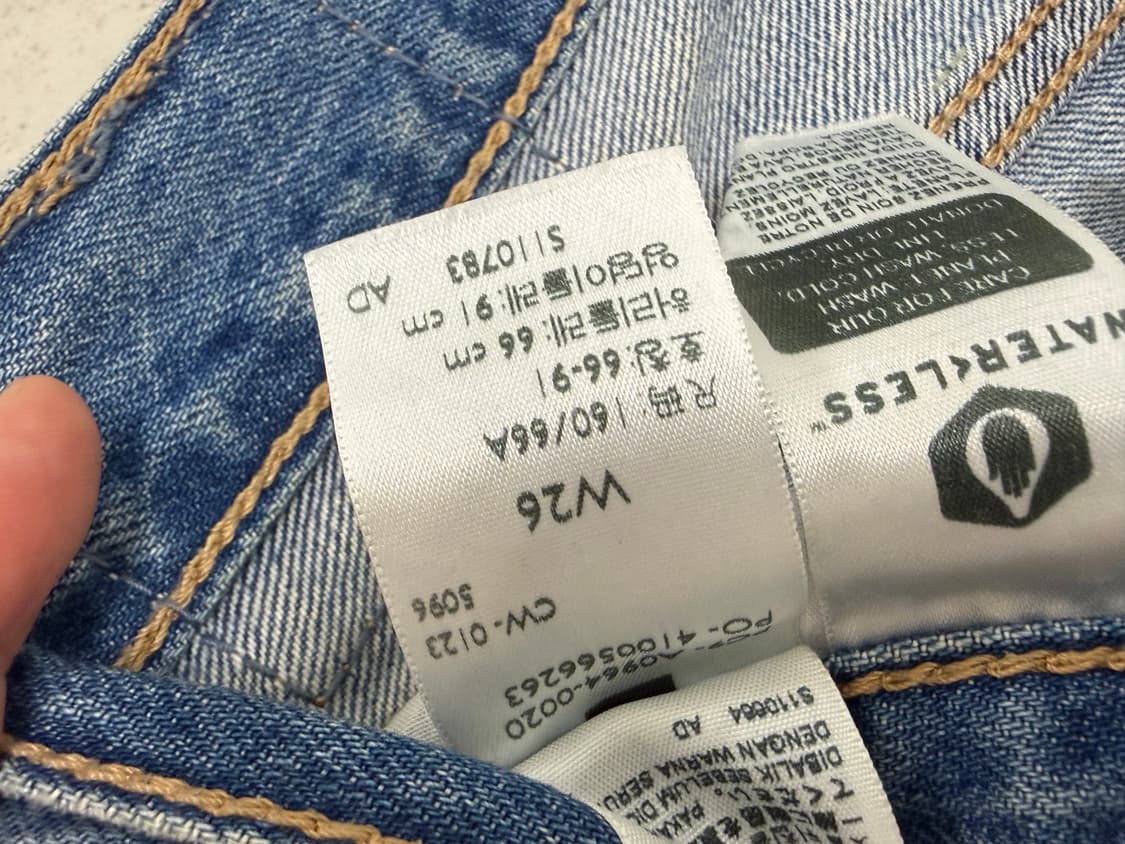 리바이스 로우프로진 중청 A0964-0020 상품이미지3